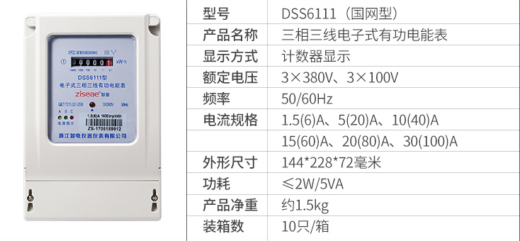 最新澳门网址平台