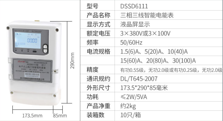 最新澳门网址平台