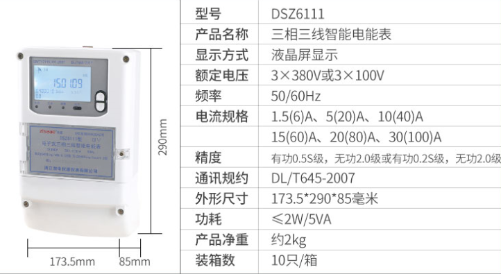 最新澳门网址平台