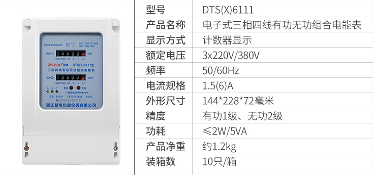 最新澳门网址平台