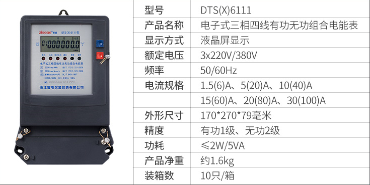 最新澳门网址平台
