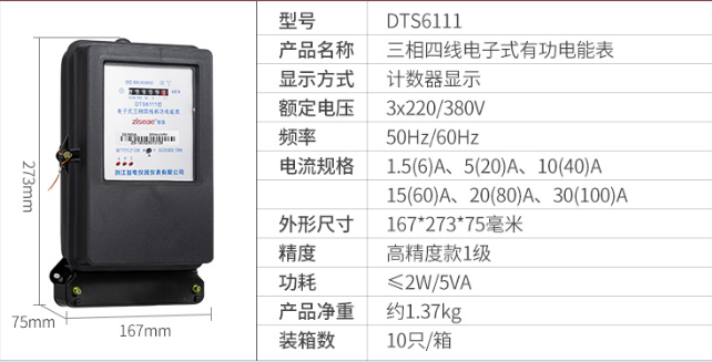 最新澳门网址平台