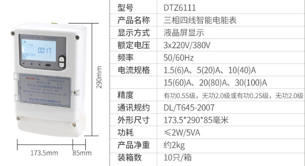 最新澳门网址平台