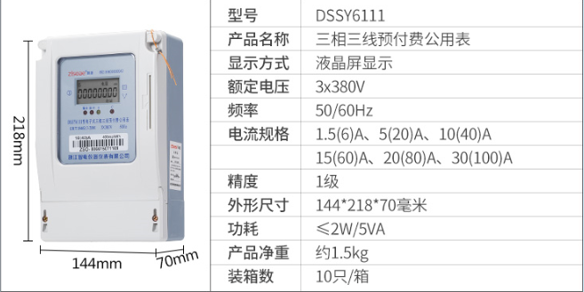最新澳门网址平台