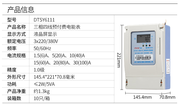 最新澳门网址平台