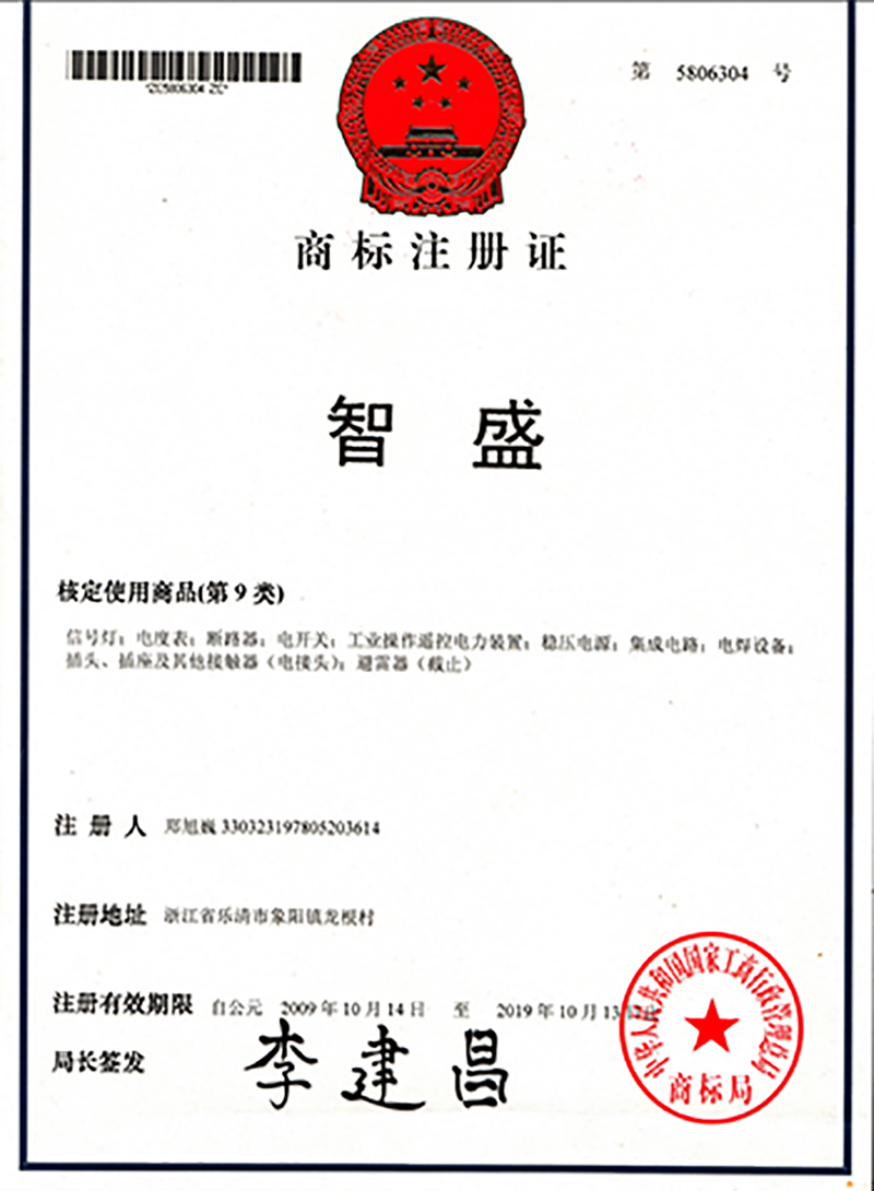 最新澳门网址平台