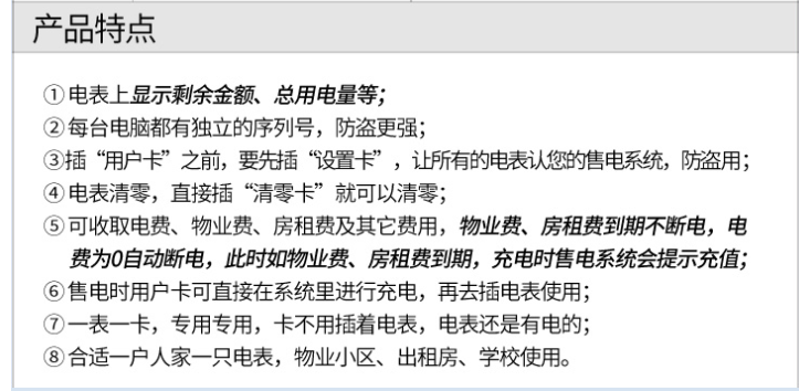 最新澳门网址平台