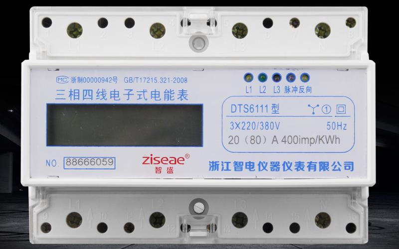 最新澳门网址平台
