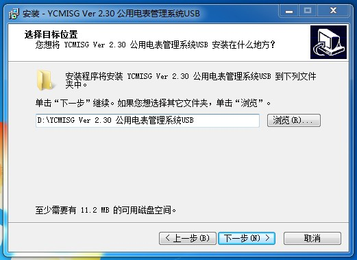 最新澳门网址平台
