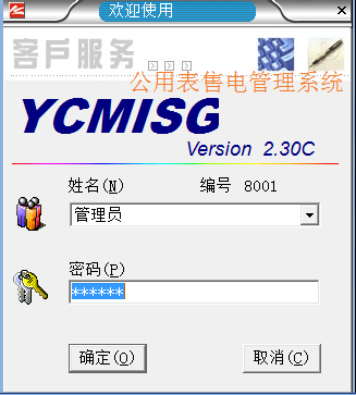 最新澳门网址平台