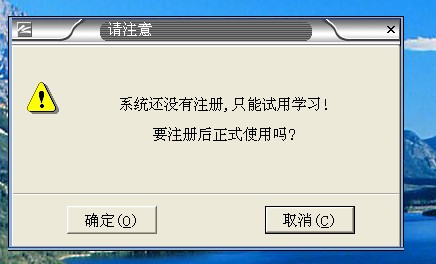 最新澳门网址平台