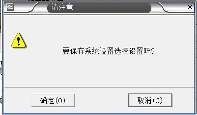 最新澳门网址平台