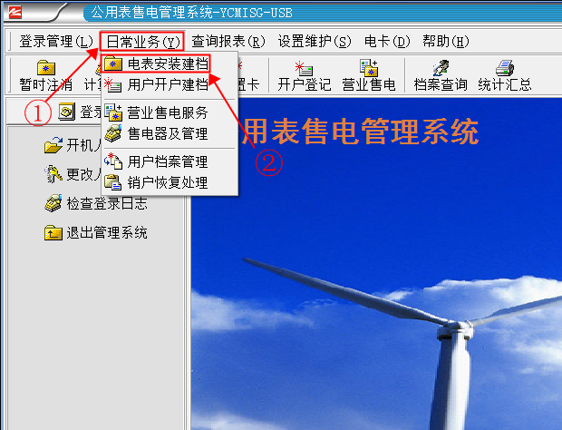 最新澳门网址平台