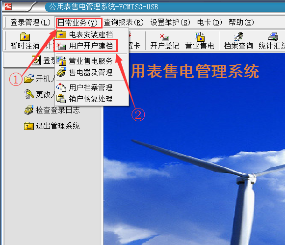 最新澳门网址平台