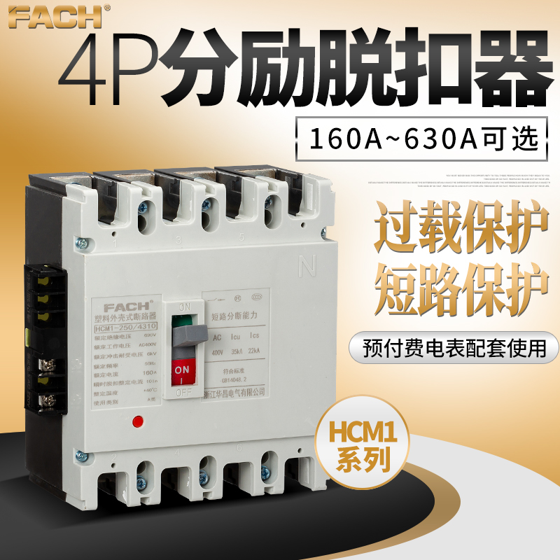 最新澳门网址平台