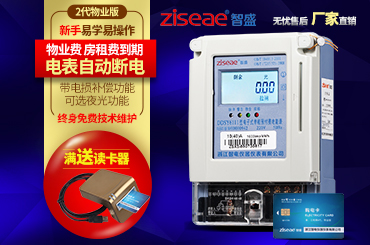 最新澳门网址平台