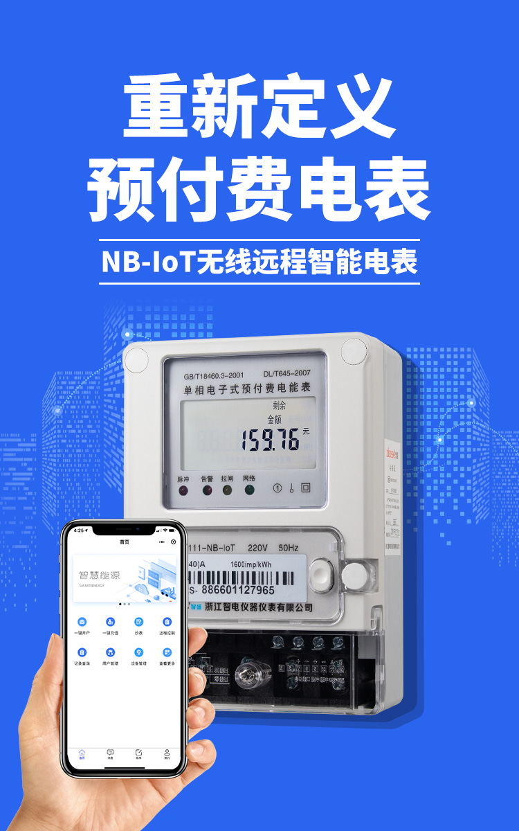 最新澳门网址平台