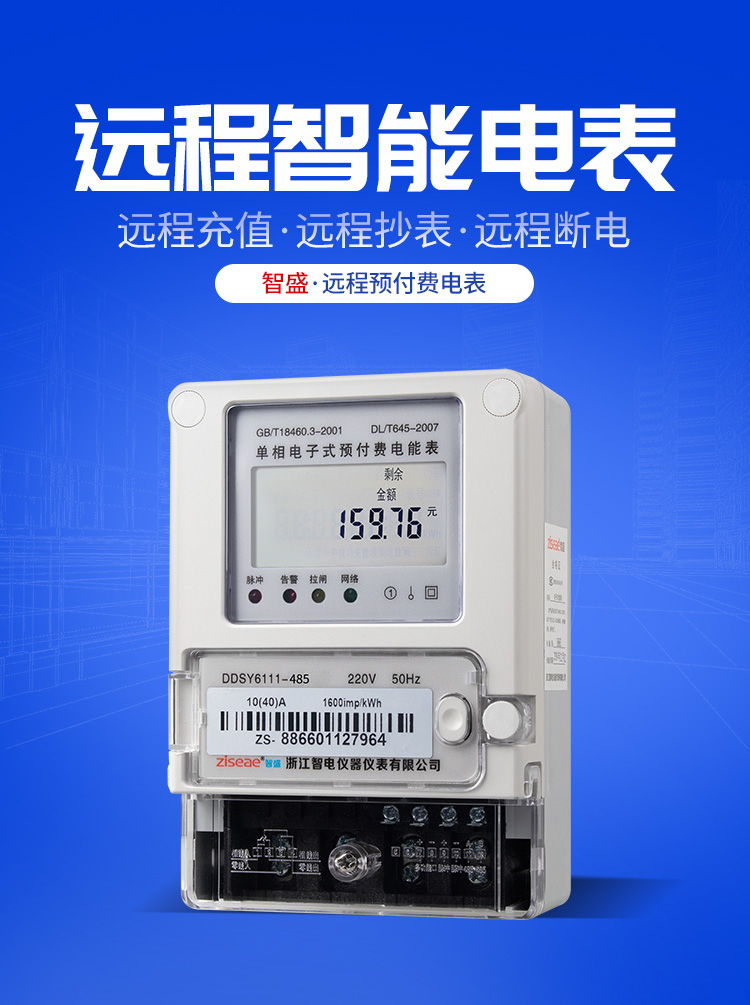 最新澳门网址平台