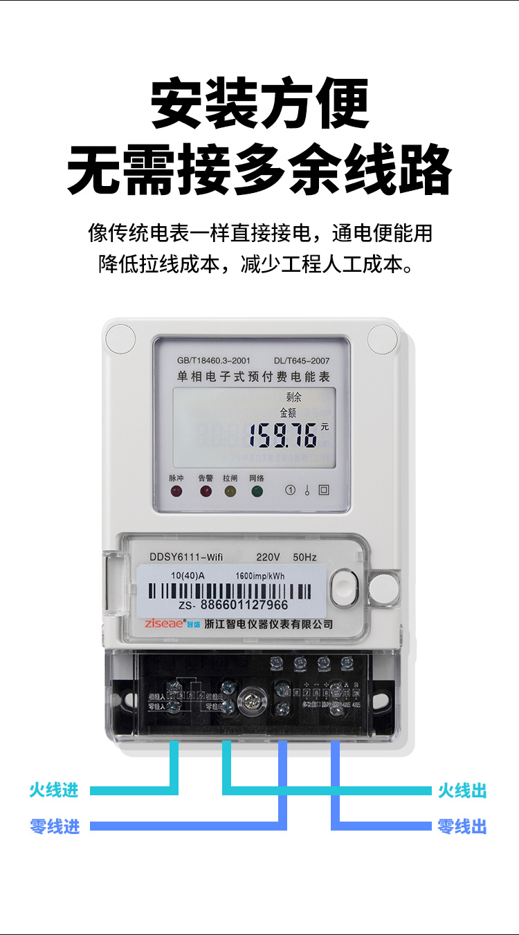 最新澳门网址平台