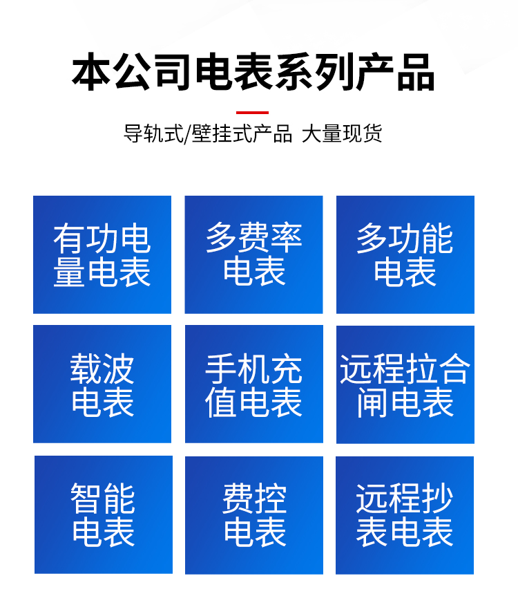 最新澳门网址平台