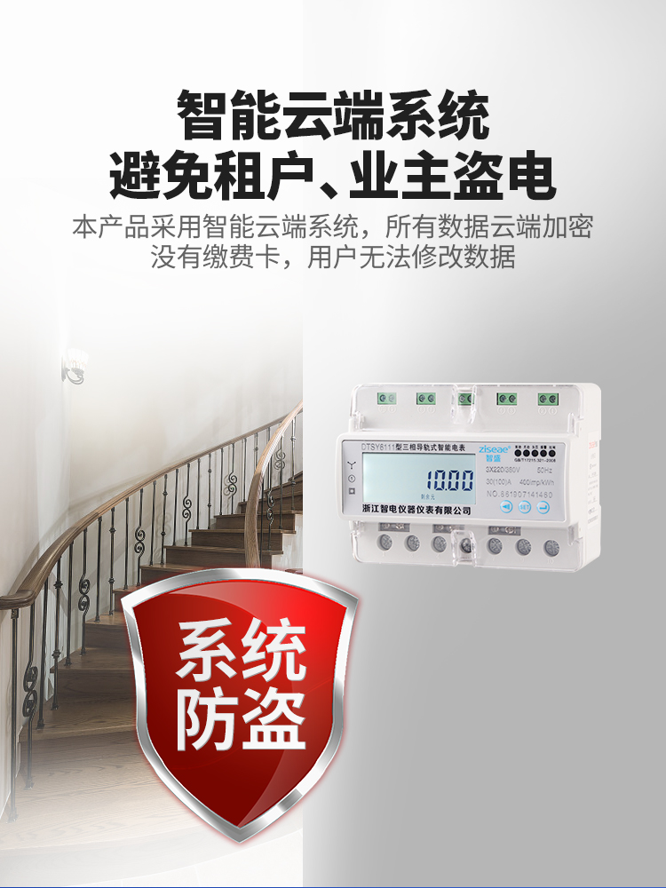 最新澳门网址平台
