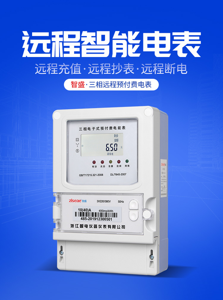 最新澳门网址平台