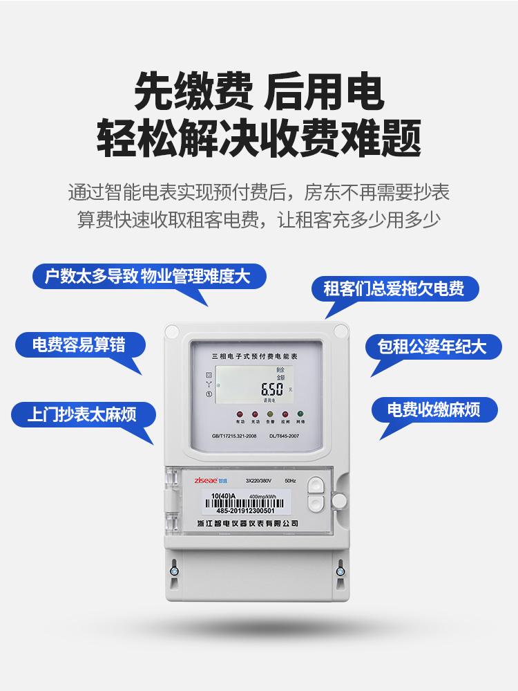 最新澳门网址平台