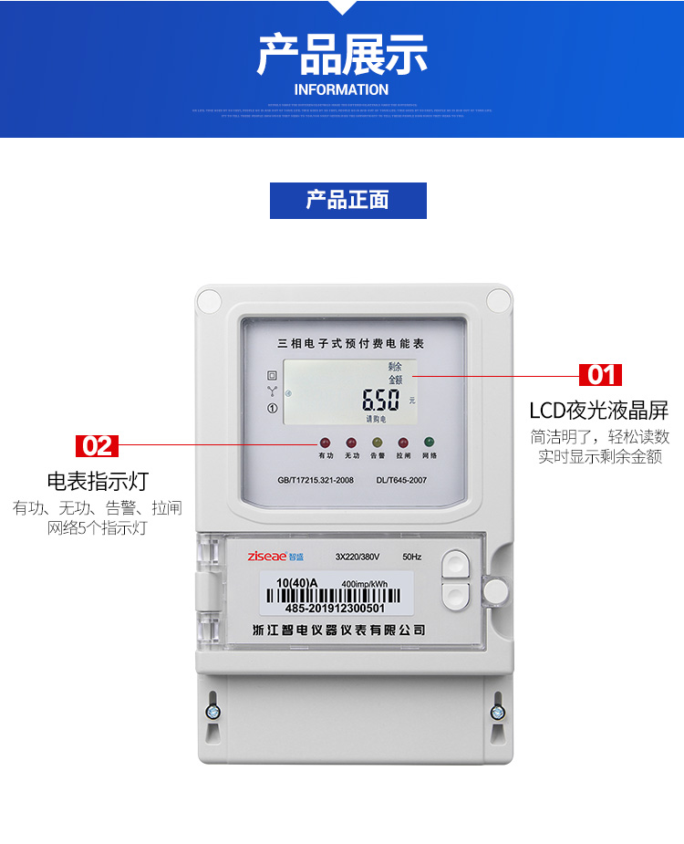 最新澳门网址平台
