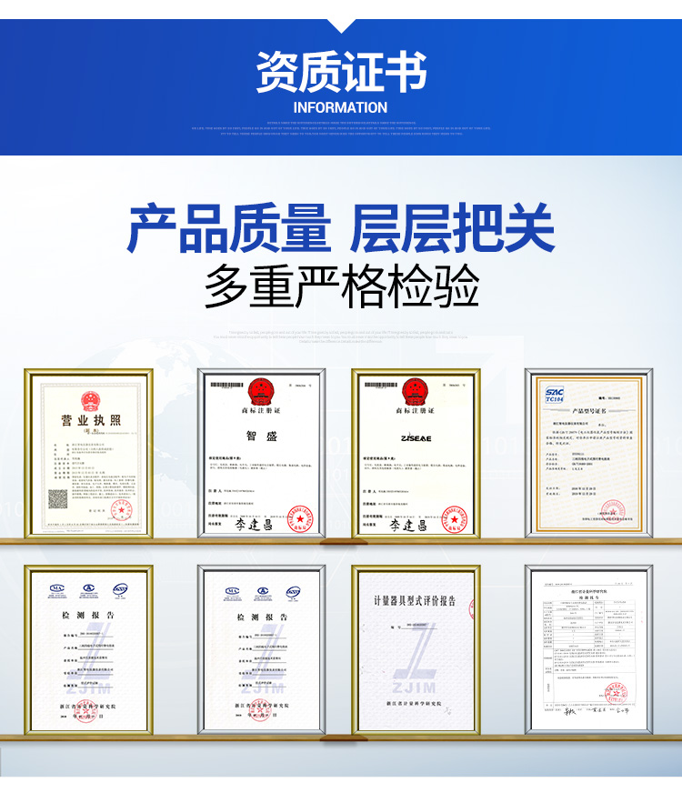 最新澳门网址平台