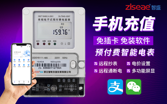 最新澳门网址平台