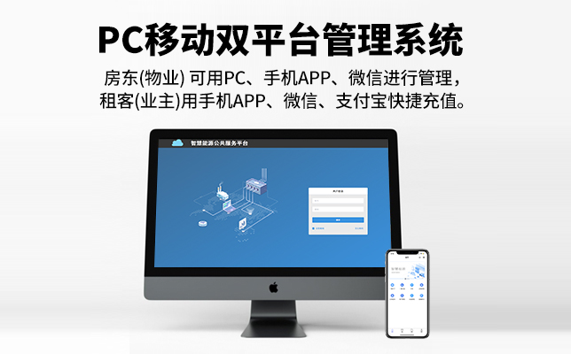 最新澳门网址平台