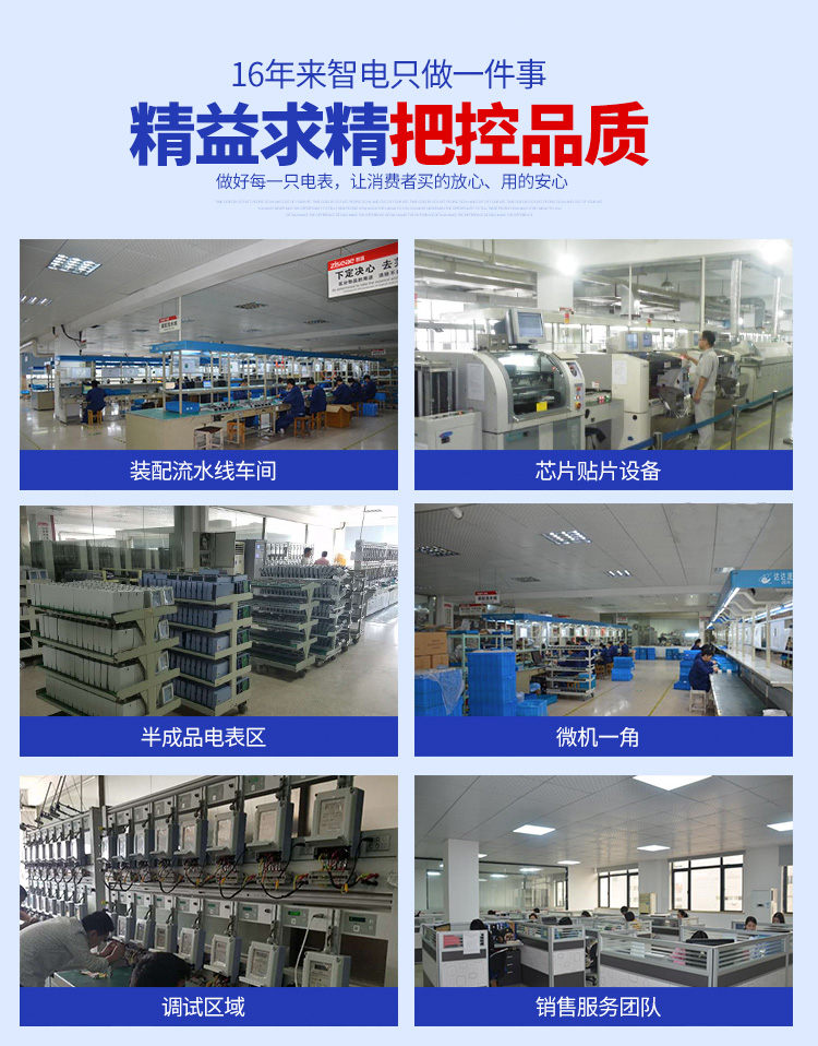 最新澳门网址平台