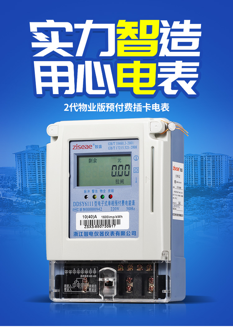 最新澳门网址平台