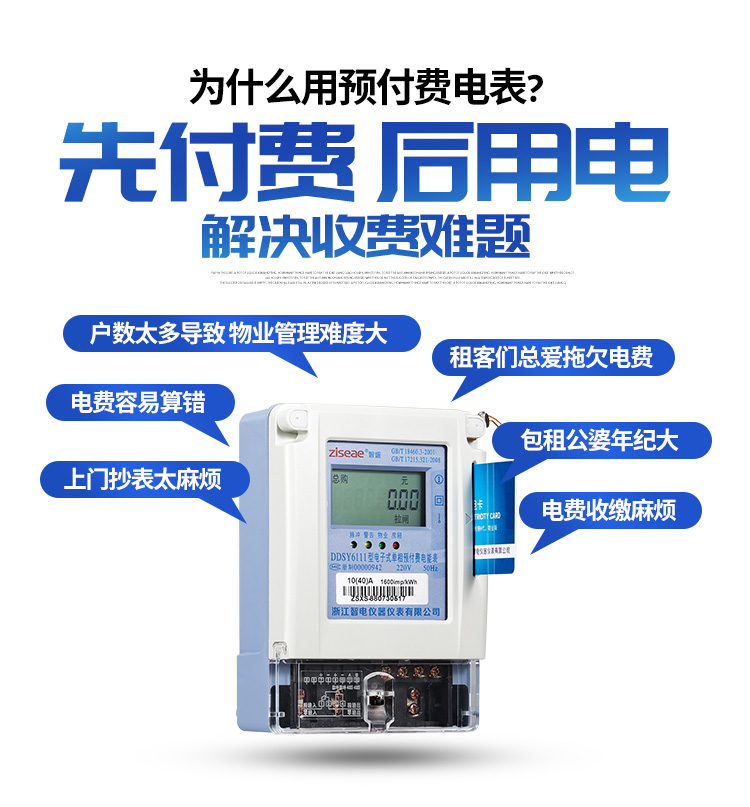 最新澳门网址平台