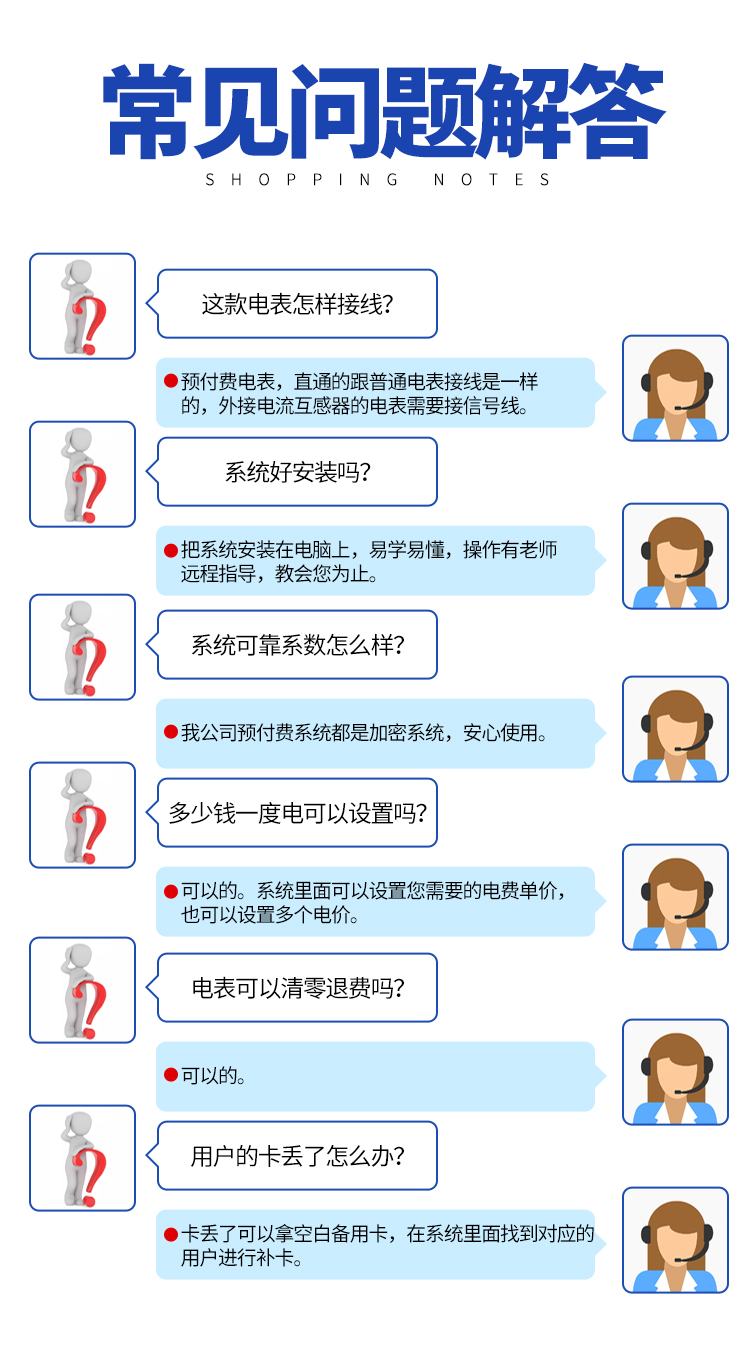 最新澳门网址平台