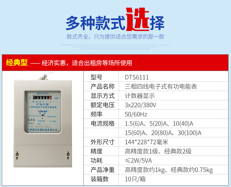 最新澳门网址平台