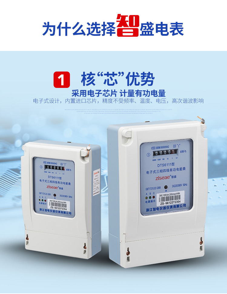最新澳门网址平台