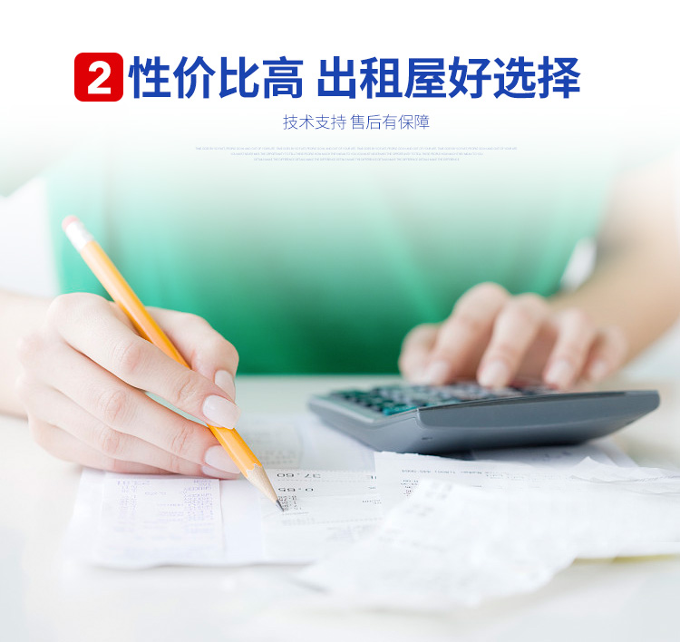 最新澳门网址平台