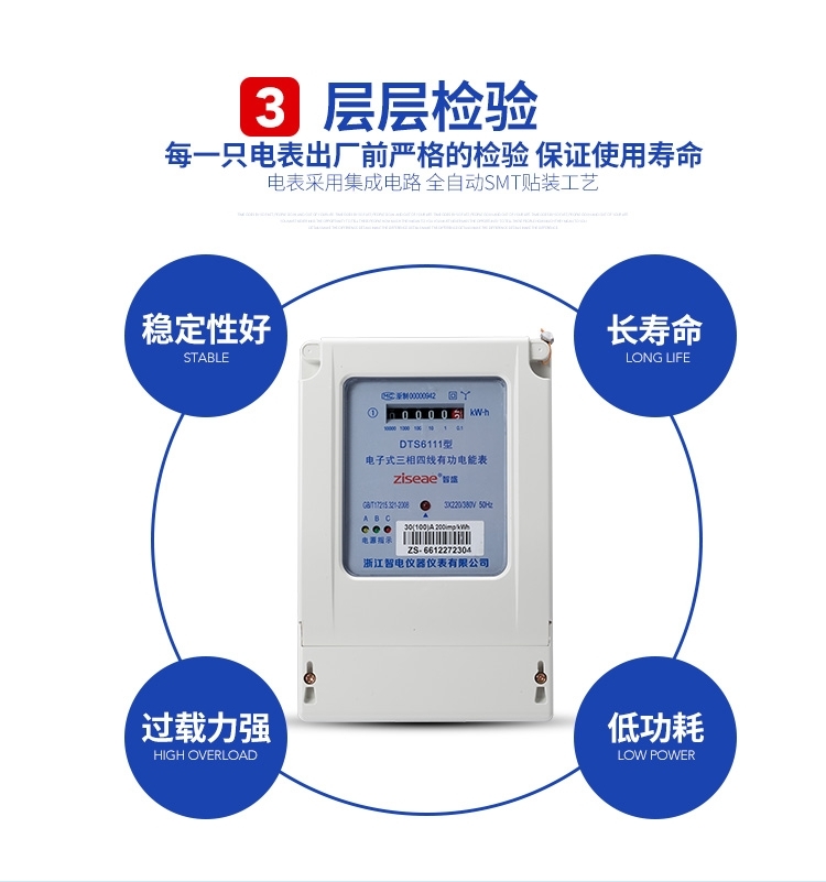 最新澳门网址平台