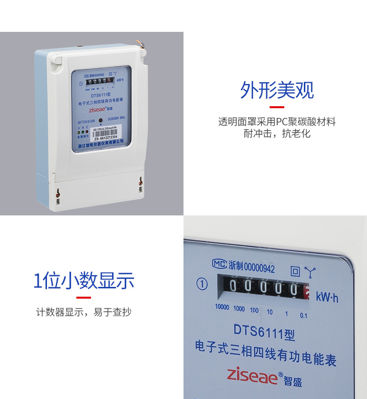 最新澳门网址平台