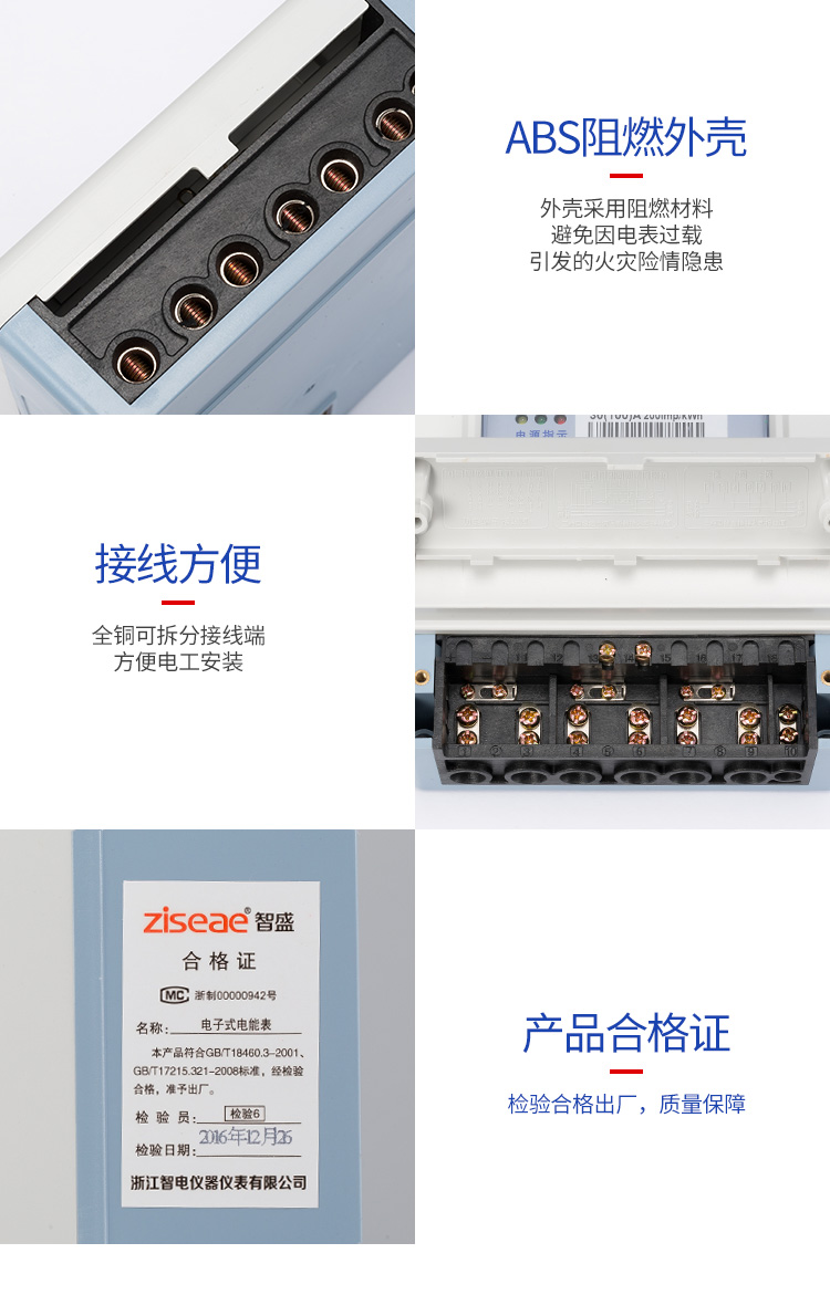 最新澳门网址平台