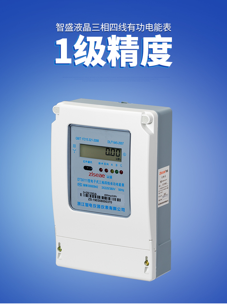 最新澳门网址平台