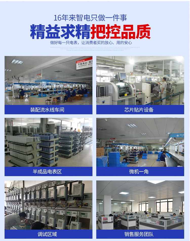 最新澳门网址平台