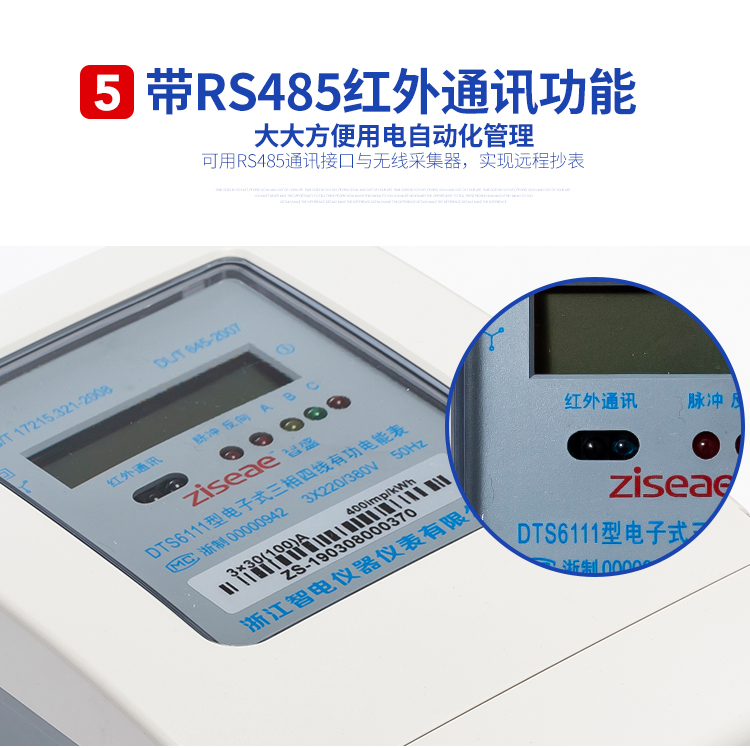 最新澳门网址平台
