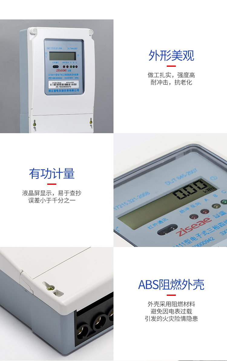 最新澳门网址平台