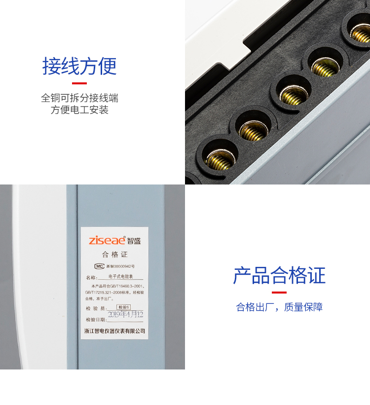 最新澳门网址平台