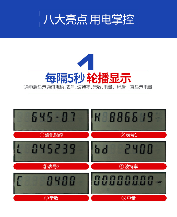 最新澳门网址平台