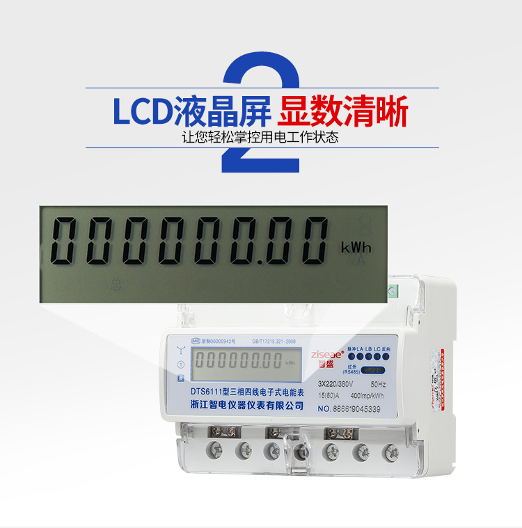 最新澳门网址平台