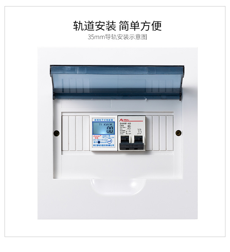 最新澳门网址平台