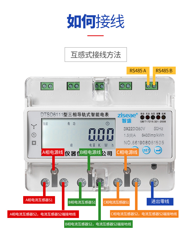 最新澳门网址平台